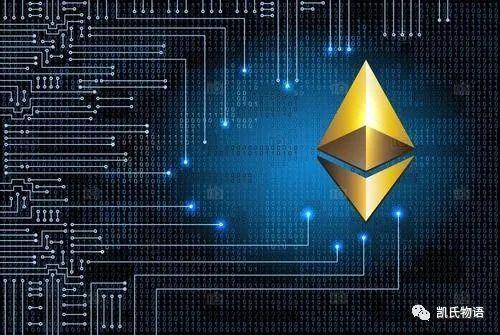 论区块链中物质的作用理论19