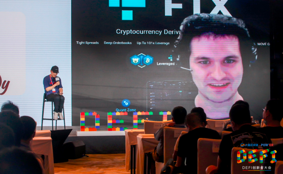 FTX创始人SBF做客“汪峰十问”：DFI的最大瓶颈是区块链的容量