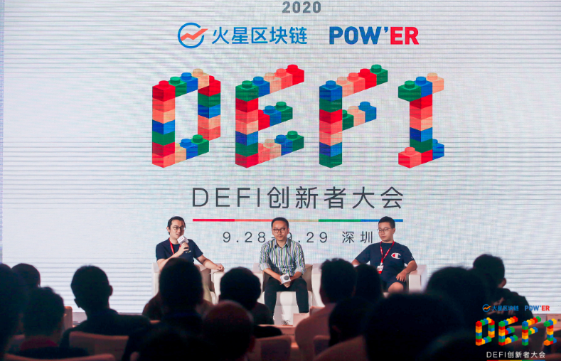 激烈的争论：defi的优势是开放性，而cefi的优势是服务。二者无需竞争（全文）