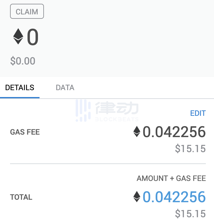 价值上千元的盲盒:如何获得德高的NFT?3 价值上千元的盲盒:如何获得德高的NFT?3