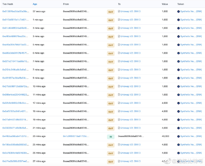 “黑客出货”现象背后的问题是什么？