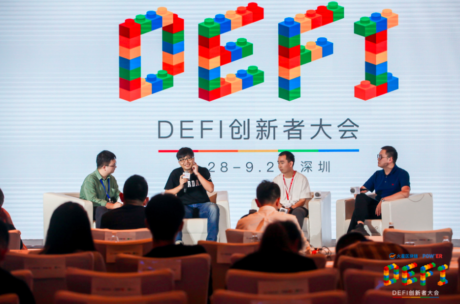 火论战:道为敌(全文) 火论战:道为敌(全文)