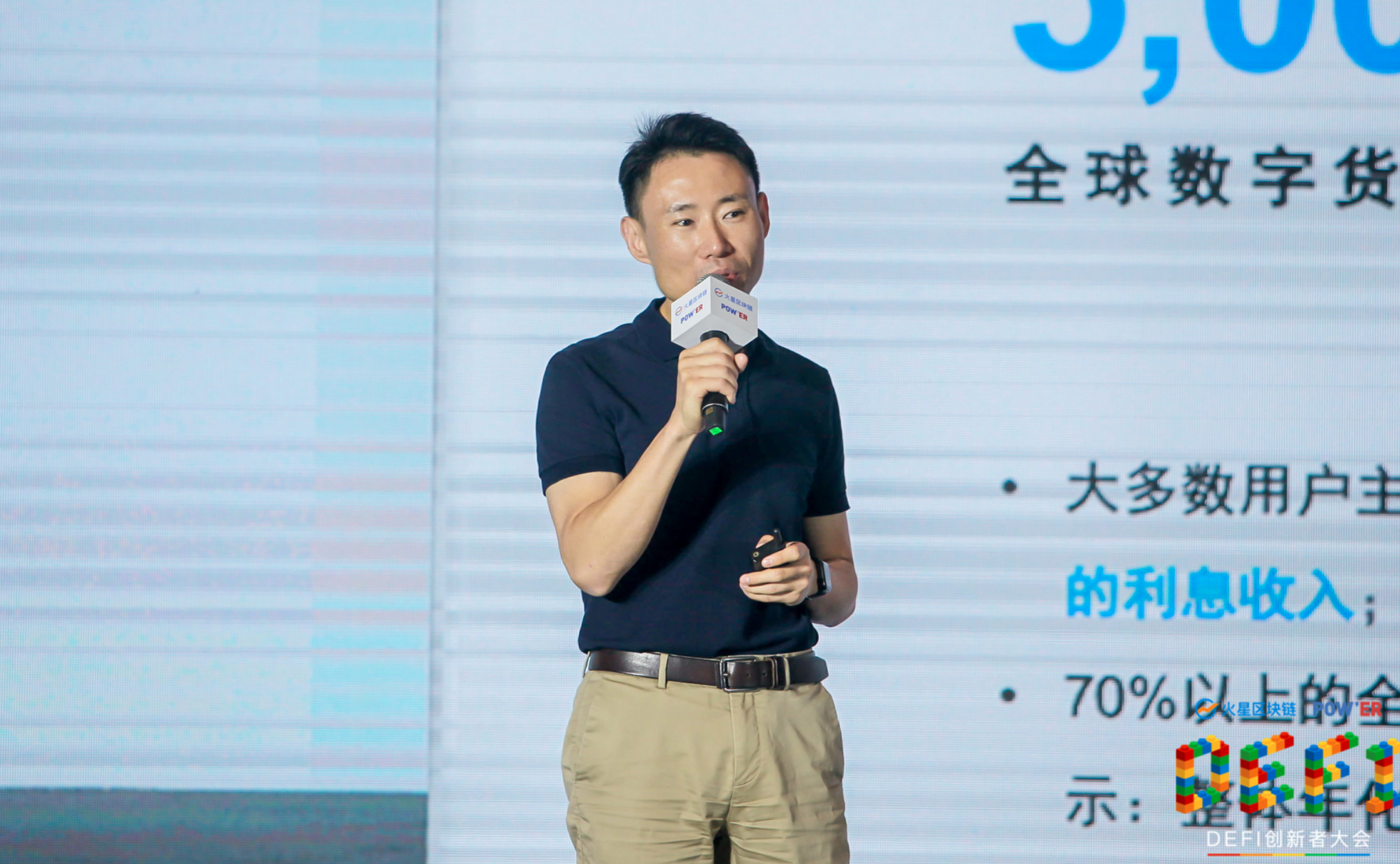 本体论奠基人李军:资产类别的局限是defi的第一个障碍(全文) 本体论奠基人李军:资产类别的局限是defi的第一个障碍(全文)