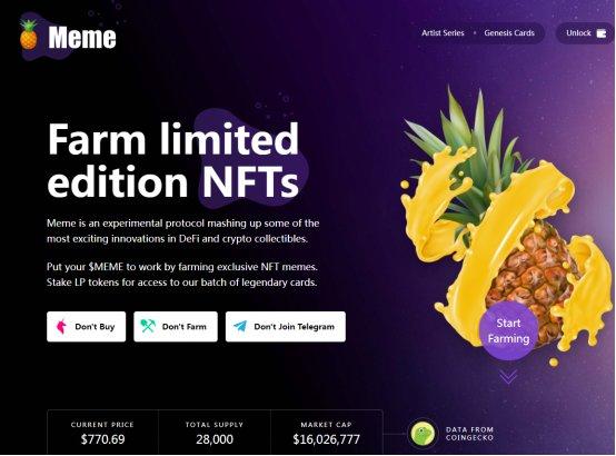 NFT爆炸了，你能复制一下defi的起飞路线吗？1