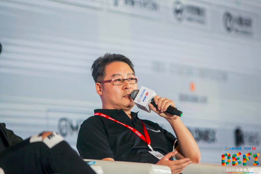 POW&ER fire辩论：DIF需要什么样的基础设施？3