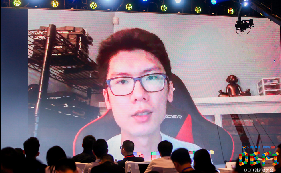 高尔夫创始人丁云鹏：目前DFI产品大部分来自西方，对东方用户不是很友好