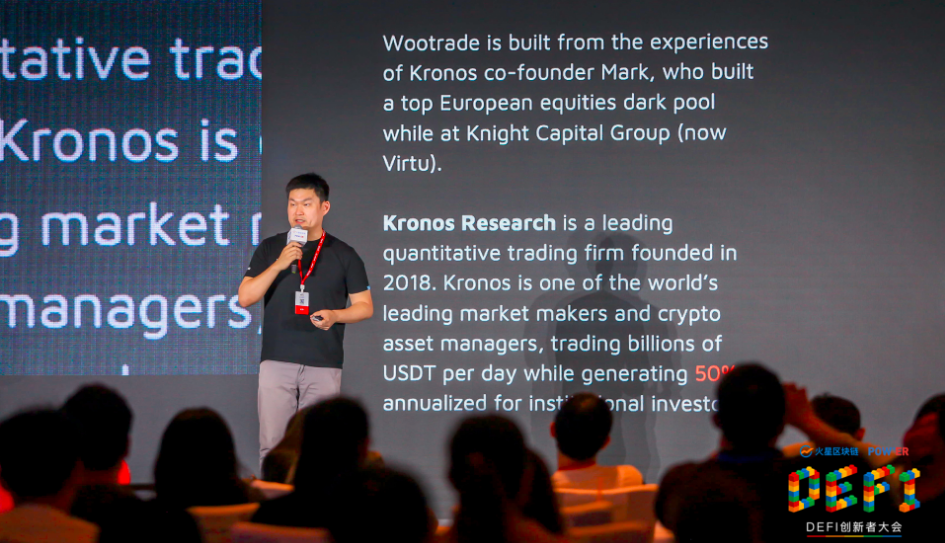 Wootrade partner ran：cefi的流动性多元化是交易过程中的一个痛点