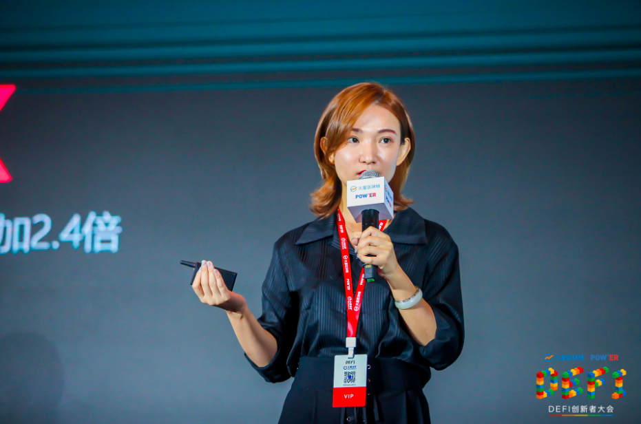 P-net市场营销副总裁吴雪莉：德福与华信之间存在正和博弈，德福带来增量市场