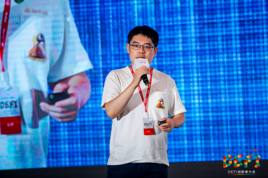 雷宇，钱设计师：稳定的货币将主流加密资产的价值转移到所有的defi生态