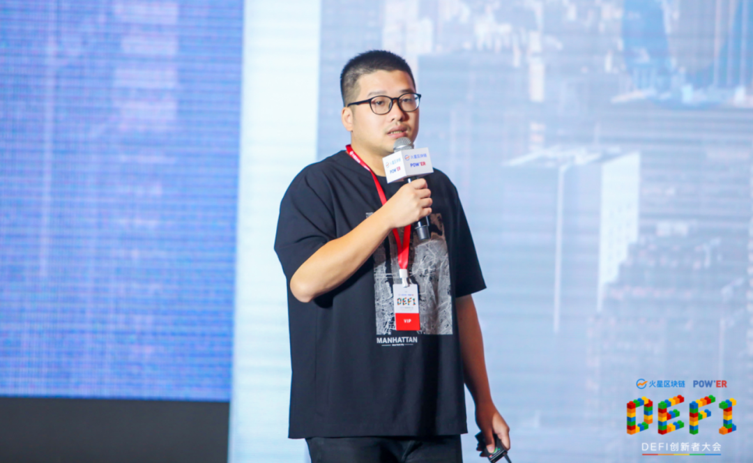 本文回顾了能源与能源2020年大会的48小时高峰会议11