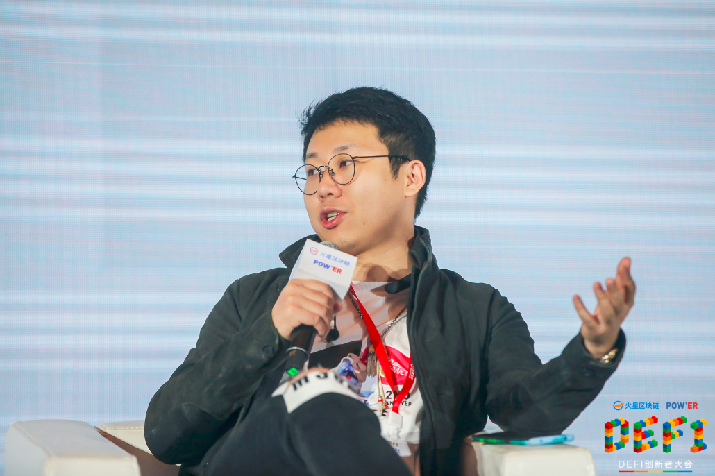 本文回顾了能源与能源2020年大会的48小时高峰会议12