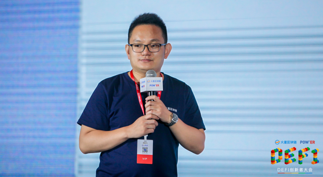 本文回顾了能源与能源2020年大会的48小时高峰会议16