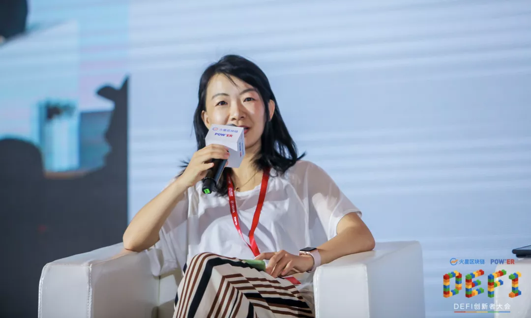 本文回顾了能源与能源2020年大会的48小时高峰会议23