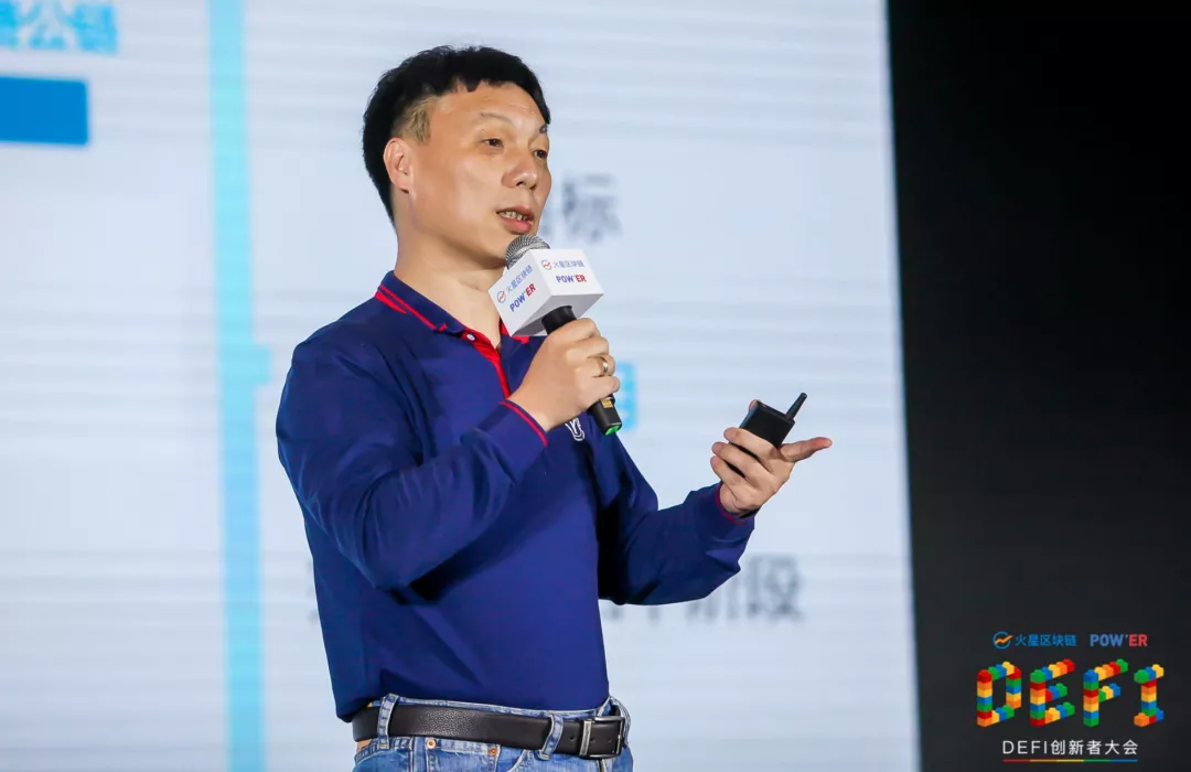 本文回顾了能源与能源2020年大会的48小时高峰会议29