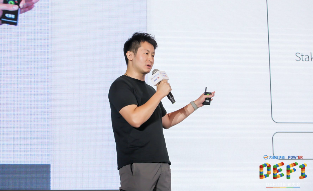 本文回顾了能源与能源2020年大会的48小时高峰会议31