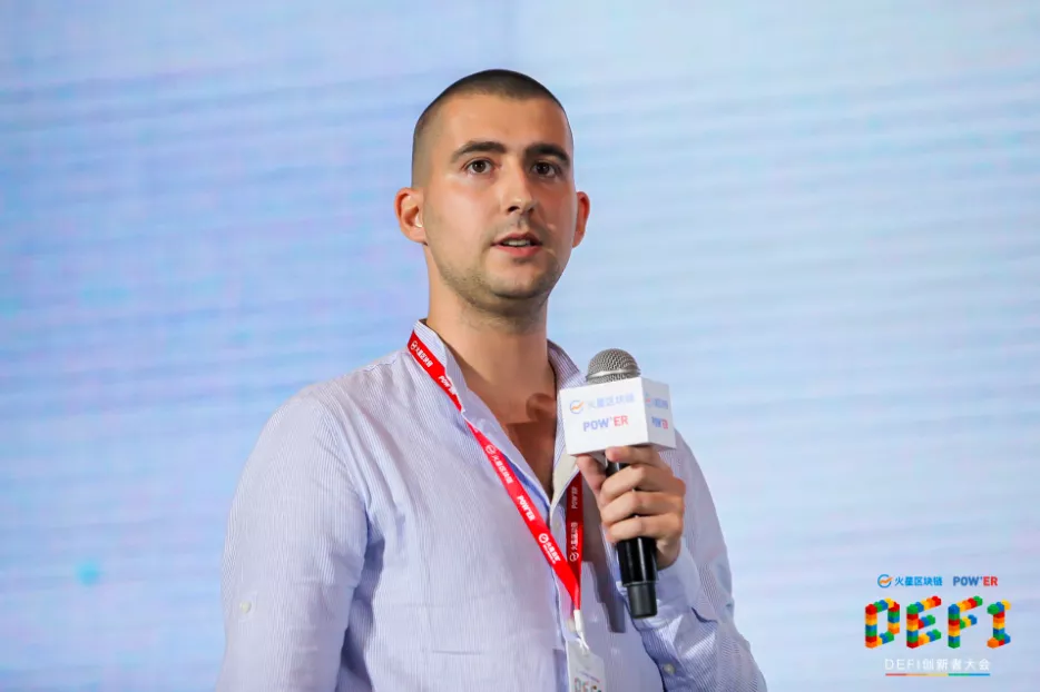 本文回顾了能源与能源2020年大会的48小时高峰会议33