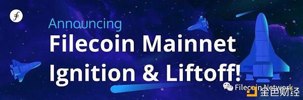 10月15日，主网点火阶段正式启动