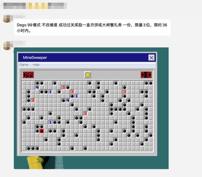 “区块链刮板”为何如此受欢迎?了解DEGO NFT如何玩gamefi10 “区块链刮板”为何如此受欢迎?了解DEGO NFT如何玩gamefi10