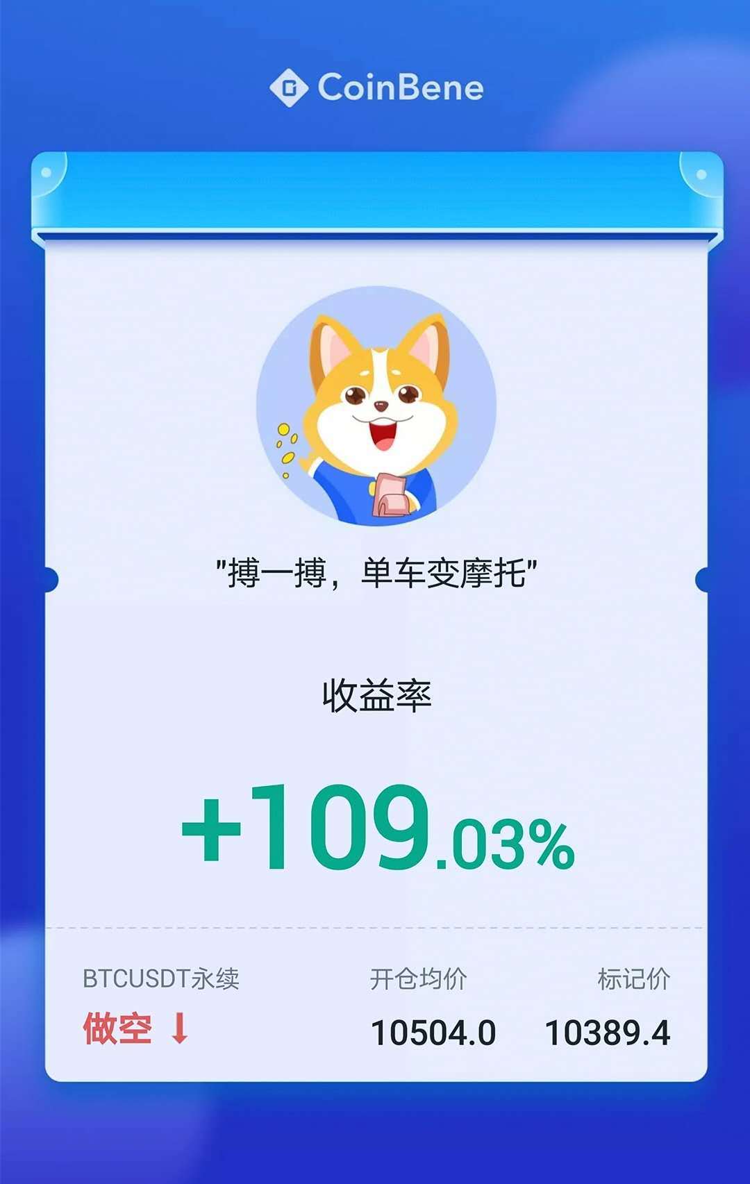 财经吕大师:为世界致富铺路,携手打造阳光大道9/30战略指引25 财经吕大师:为世界致富铺路,携手打造阳光大道9/30战略指引25