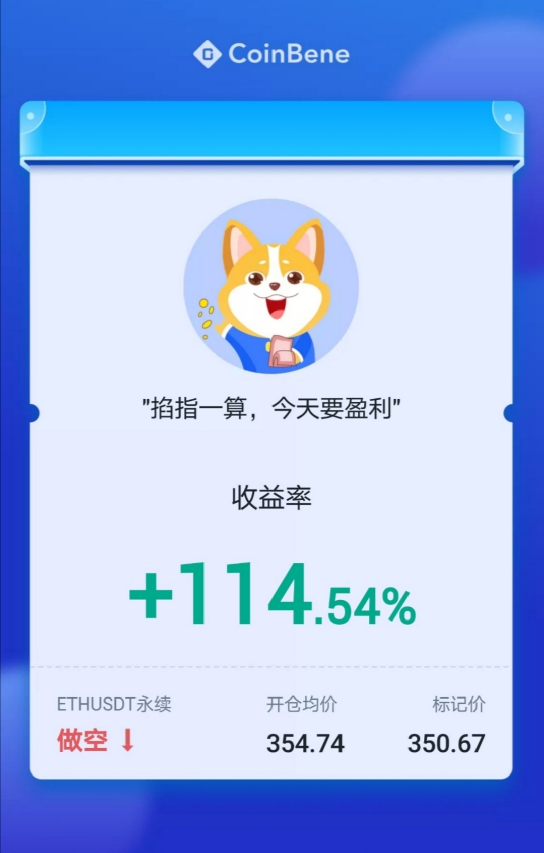 财经吕大师:为你的币圈开路,为你指点江山,为你开辟新的领域,只有和你一起引领9/30战略共赢14 财经吕大师:为你的币圈开路,为你指点江山,为你开辟新的领域,只有和你一起引领9/30战略共赢14