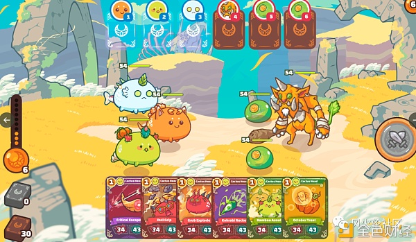 24场NFT比赛中总会有一场适合你6