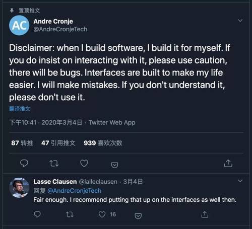 本文回顾了黑客攻击安德烈的新项目,yfi的创始人 本文回顾了黑客攻击安德烈的新项目,yfi的创始人