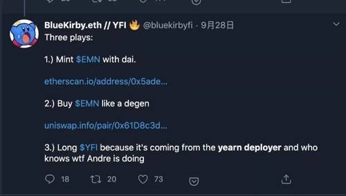 本文回顾了黑客攻击安德烈的新项目,yfi的创始人3 本文回顾了黑客攻击安德烈的新项目,yfi的创始人3
