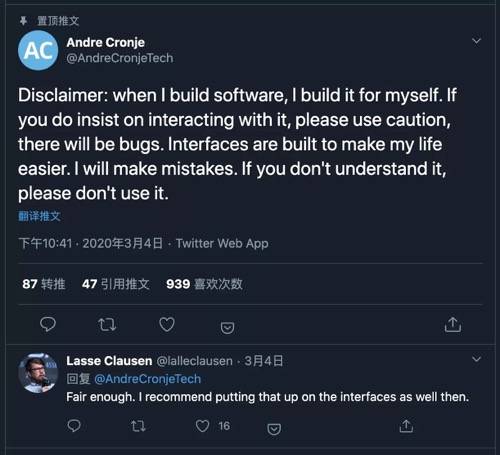 本文回顾了黑客攻击安德烈的新项目,yfi的创始人 本文回顾了黑客攻击安德烈的新项目,yfi的创始人