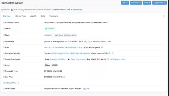 黑客如何利用curve和uniswap洗钱3 黑客如何利用curve和uniswap洗钱3