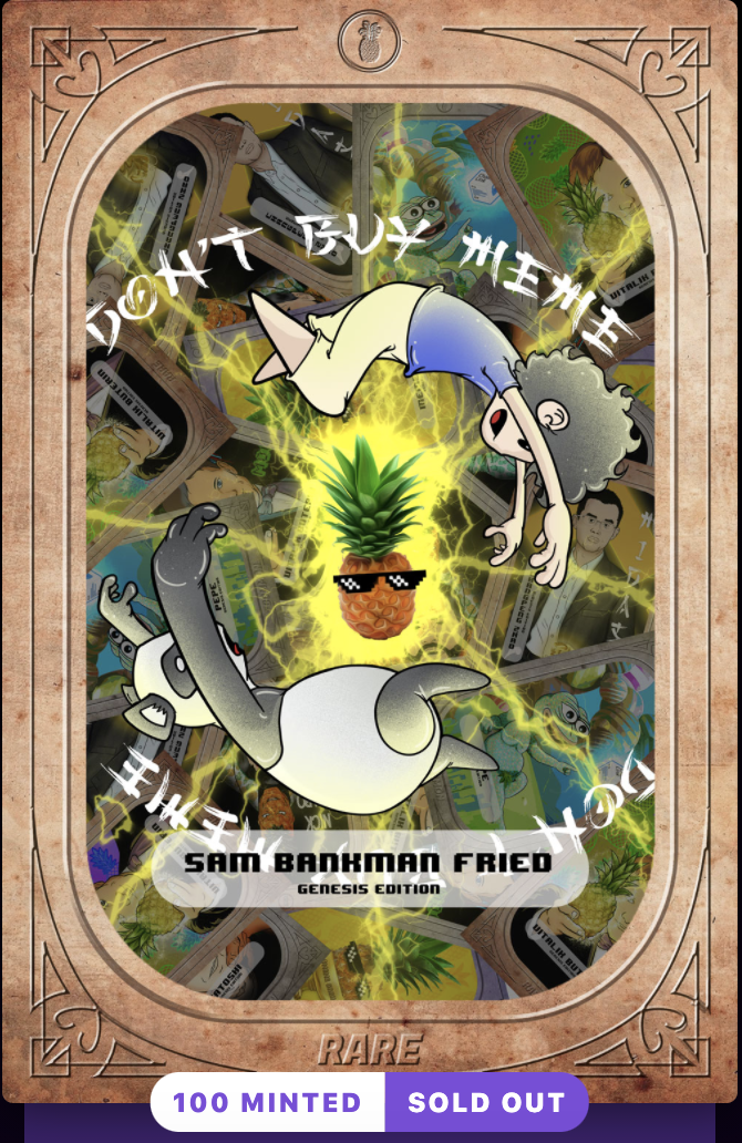 Meme没有给我一间套房，而是让我回到了童年2