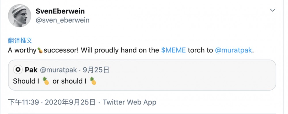 Meme没有给我一间套房，而是让我回到了童年17