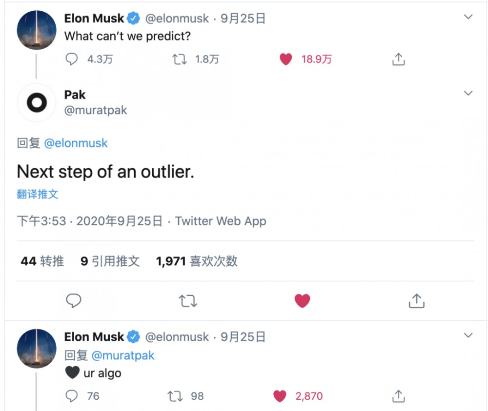 Meme没有给我一间套房，而是让我回到了童年18