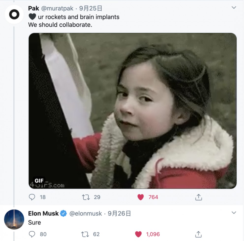 Meme没有给我一间套房，而是让我回到了童年19