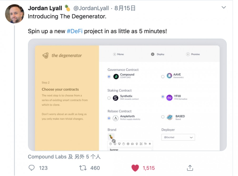 Meme没有给我一间套房，而是让我回到了童年21