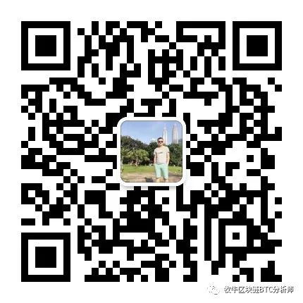 火币交易（买入篇）8