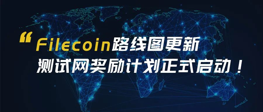 以太坊2.0进入倒计时,新一轮Defi爆发已经在路上?5 以太坊2.0进入倒计时,新一轮Defi爆发已经在路上?5