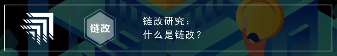 以太坊2.0的优势6 以太坊2.0的优势6