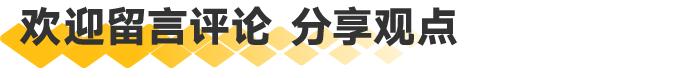 深度丨数据科学家告诉你,BTC 还有多大升值潜力?13 深度丨数据科学家告诉你,BTC 还有多大升值潜力?13