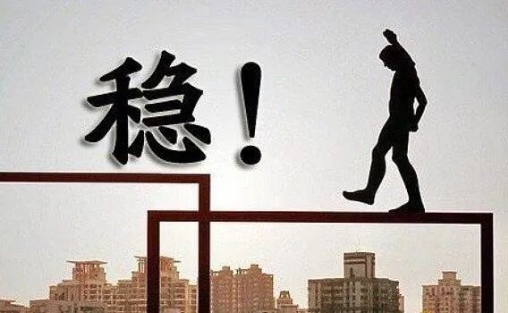 Defi火爆ETH受益 比特币却阻力重重