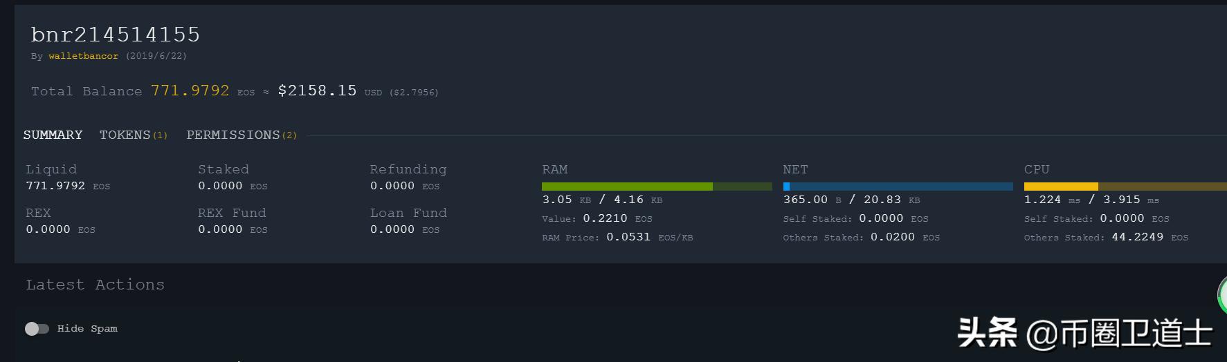 又见eos骗局？不是包装成defi和投票，而是包装成DAPP4
