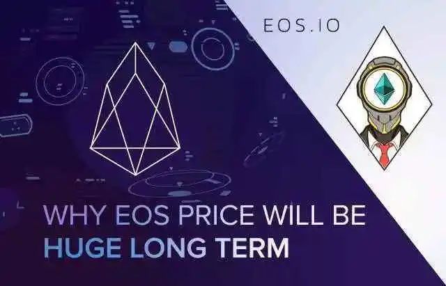 EOS是什么 EOS是什么