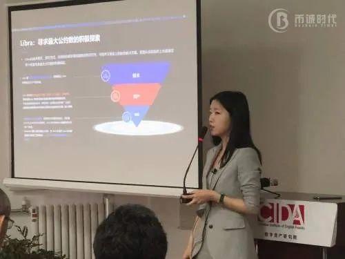OKEx首席战略官徐坤从传统券商勇闯区块链站在金融创新最前沿4 OKEx首席战略官徐坤从传统券商勇闯区块链站在金融创新最前沿4
