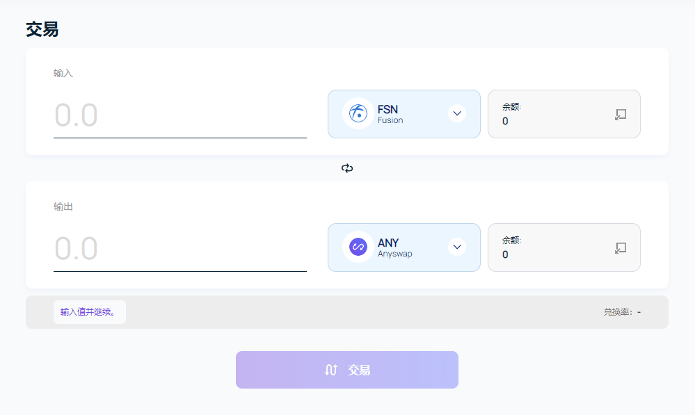 DeFi刺激下，8.8万枚BTC跨到ETH上，anyswap跨链交易体验2