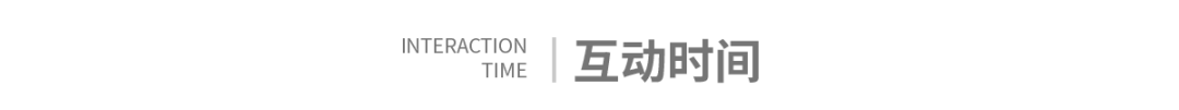 以太坊2.0新测试网将「彩排」3天4 以太坊2.0新测试网将「彩排」3天4