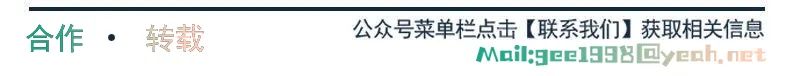 币安收购流量之王CMC,任资本寒潮涌动,看币安乘风破浪!4 币安收购流量之王CMC,任资本寒潮涌动,看币安乘风破浪!4