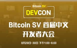 打脸币安还是抢客户?OKEx首页主流币列表移除EOS1 打脸币安还是抢客户?OKEx首页主流币列表移除EOS1