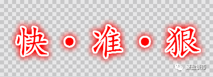 比特币强势收涨破高 今日先看回踩修正再看二次破高