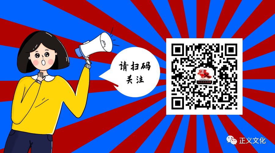 又见EOS骗局？“EOSDAPP”投资内幕大揭秘5