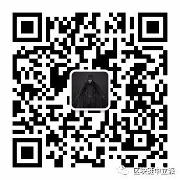 ETH高危低位，上行362美金急转下行，探底未现4