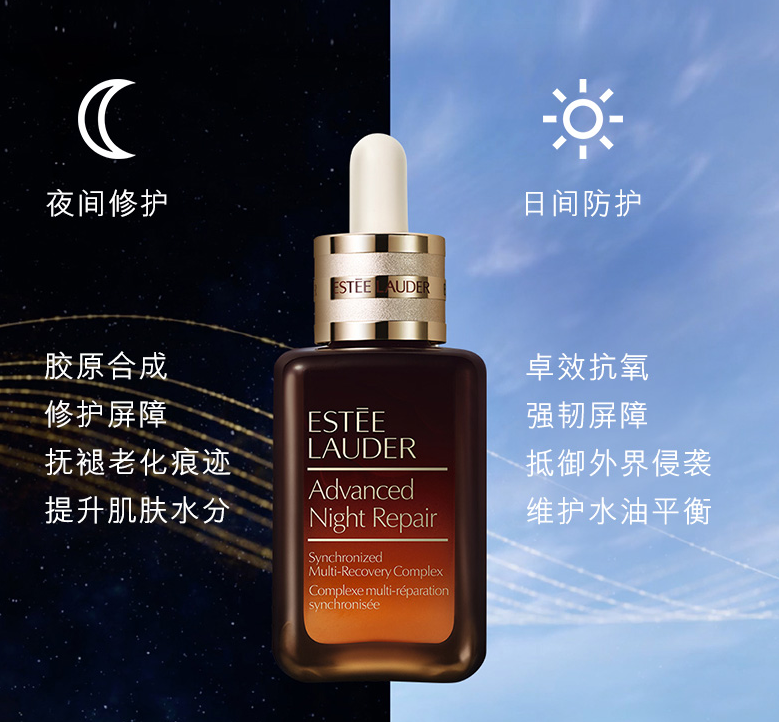 BCH2119二裂酵母发酵产物溶胞物1 BCH2119二裂酵母发酵产物溶胞物1
